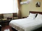 фото отеля Green Tree Inn Haiyang Sweaters Town Hotel Yantai