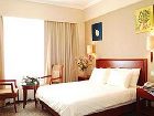 фото отеля Green Tree Inn Haiyang Sweaters Town Hotel Yantai