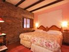 фото отеля Alojamiento Rural Casa Mario Cangas del Narcea