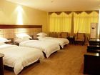фото отеля Yueliangwan Hotel
