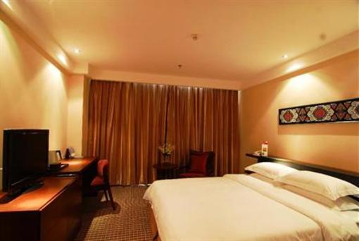 фото отеля Golden Lu Sheng Inn Guiyang