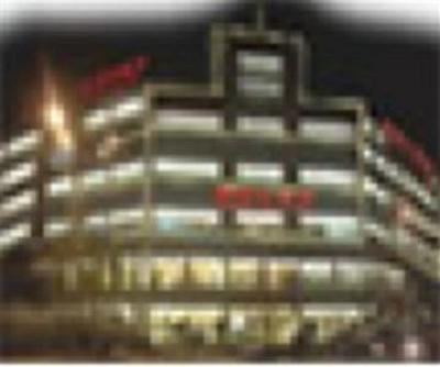 фото отеля Kangyuan Business Hotel