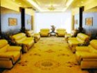 фото отеля Kangyuan Business Hotel