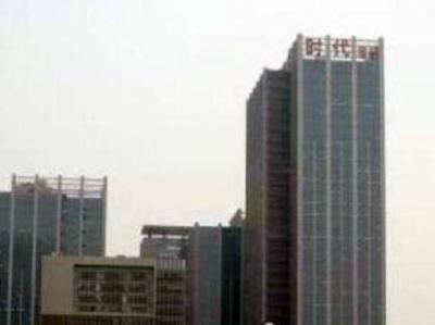 фото отеля Wuxi Times International Hotel Apartment
