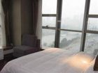фото отеля Wuxi Times International Hotel Apartment