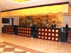 фото отеля Jinxin Hotel Kunshan