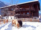 фото отеля Haus am Wiesenweg