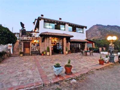 фото отеля Los Jarales Hotel Rural Istan