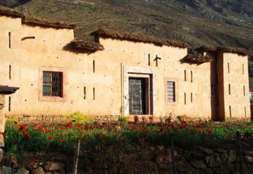 фото отеля Maison D'hotes Dar Afra