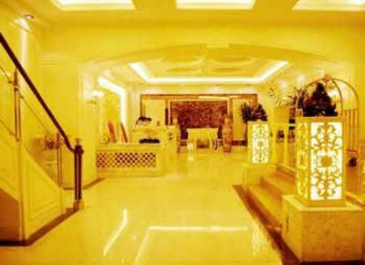 фото отеля Youtian Hotel Guangzhou