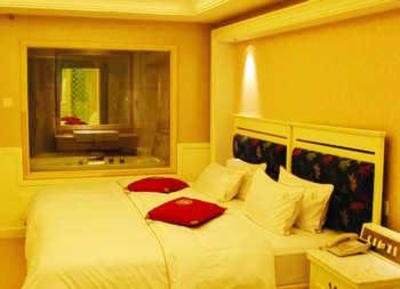 фото отеля Youtian Hotel Guangzhou