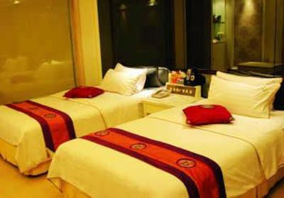 фото отеля Youtian Hotel Guangzhou