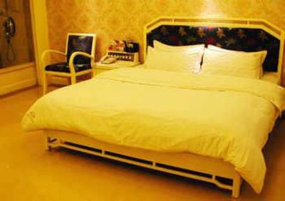 фото отеля Youtian Hotel Guangzhou