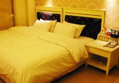 фото отеля Youtian Hotel Guangzhou
