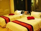 фото отеля Youtian Hotel Guangzhou