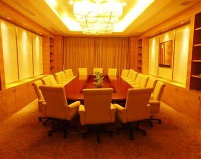 фото отеля Jingwei International Hotel