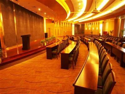 фото отеля Jingwei International Hotel