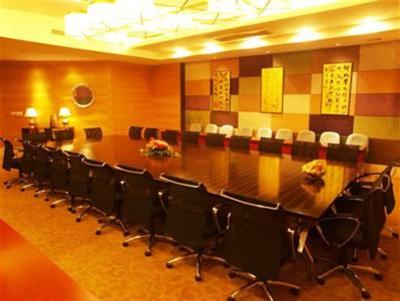 фото отеля Jingwei International Hotel