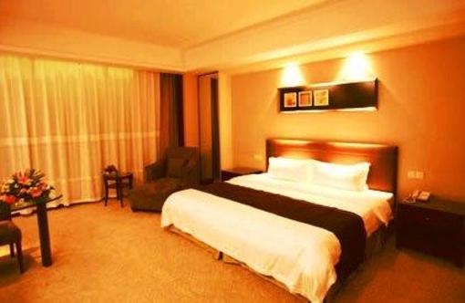фото отеля Jingwei International Hotel