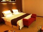 фото отеля Jingwei International Hotel