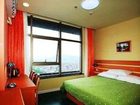 фото отеля Home Inn Hangzhou Binwen Hotel