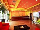 фото отеля Home Inn Hangzhou Binwen Hotel