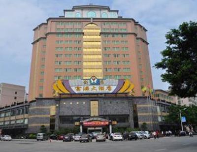 фото отеля Jin Yan Fortune Grand Hotel
