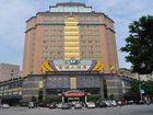 фото отеля Jin Yan Fortune Grand Hotel