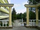 фото отеля Sanatorium Pyatigorie