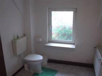 фото отеля Apartmenthotel Ramey Neu-Ulm