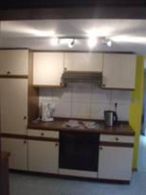 фото отеля Apartmenthotel Ramey Neu-Ulm
