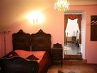 фото отеля Palac Tarnowskich
