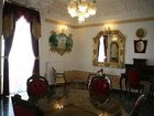 фото отеля Palac Tarnowskich