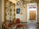 фото отеля Palac Tarnowskich