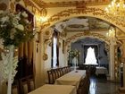 фото отеля Palac Tarnowskich