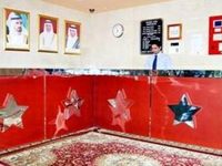 Star City Hotel Apartments Fujairah