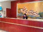 фото отеля Hanting Express Wuhan Jiangtan 2nd