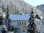 фото отеля Altes Doktorhaus Hotel Willingen (Hesse)