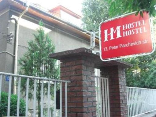 фото отеля Hostel Mostel Plovdiv