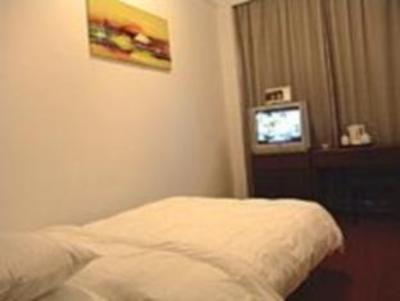 фото отеля Paradise Business Hotel Hefei
