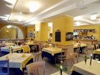 фото отеля Albergo Ristorante Bernina