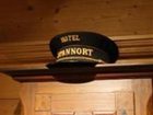 фото отеля Spannort Hotel & Restaurant