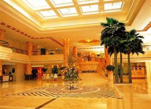фото отеля Zhejiang Lantian Baiyun Conference Center Hotel