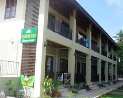 фото отеля Buathong Place