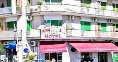 фото отеля King 1 Hotel