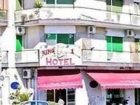 King 1 Hotel