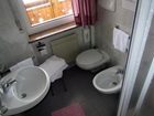 фото отеля Hotel Ramon