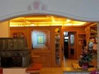 фото отеля Hotel Ramon