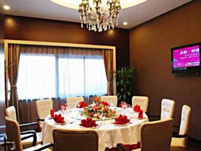фото отеля Yaoxi Dynasty Hotel