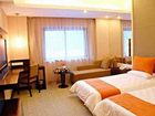 фото отеля Yaoxi Dynasty Hotel